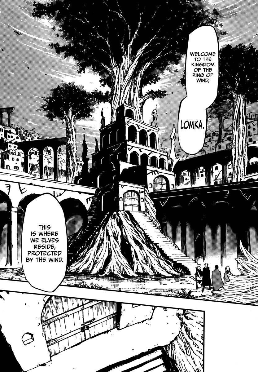 Tales of Wedding Rings Chapter 5 - Page 13