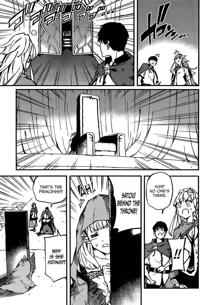 Tales of Wedding Rings Chapter 5 - Page 15