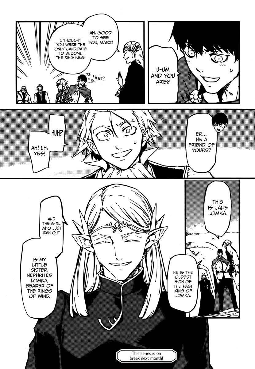 Tales of Wedding Rings Chapter 5 - Page 19