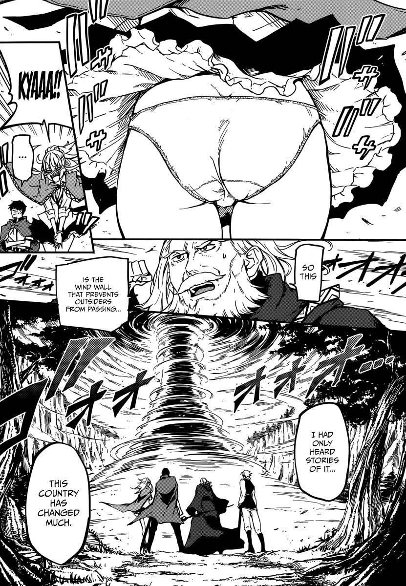 Tales of Wedding Rings Chapter 5 - Page 5