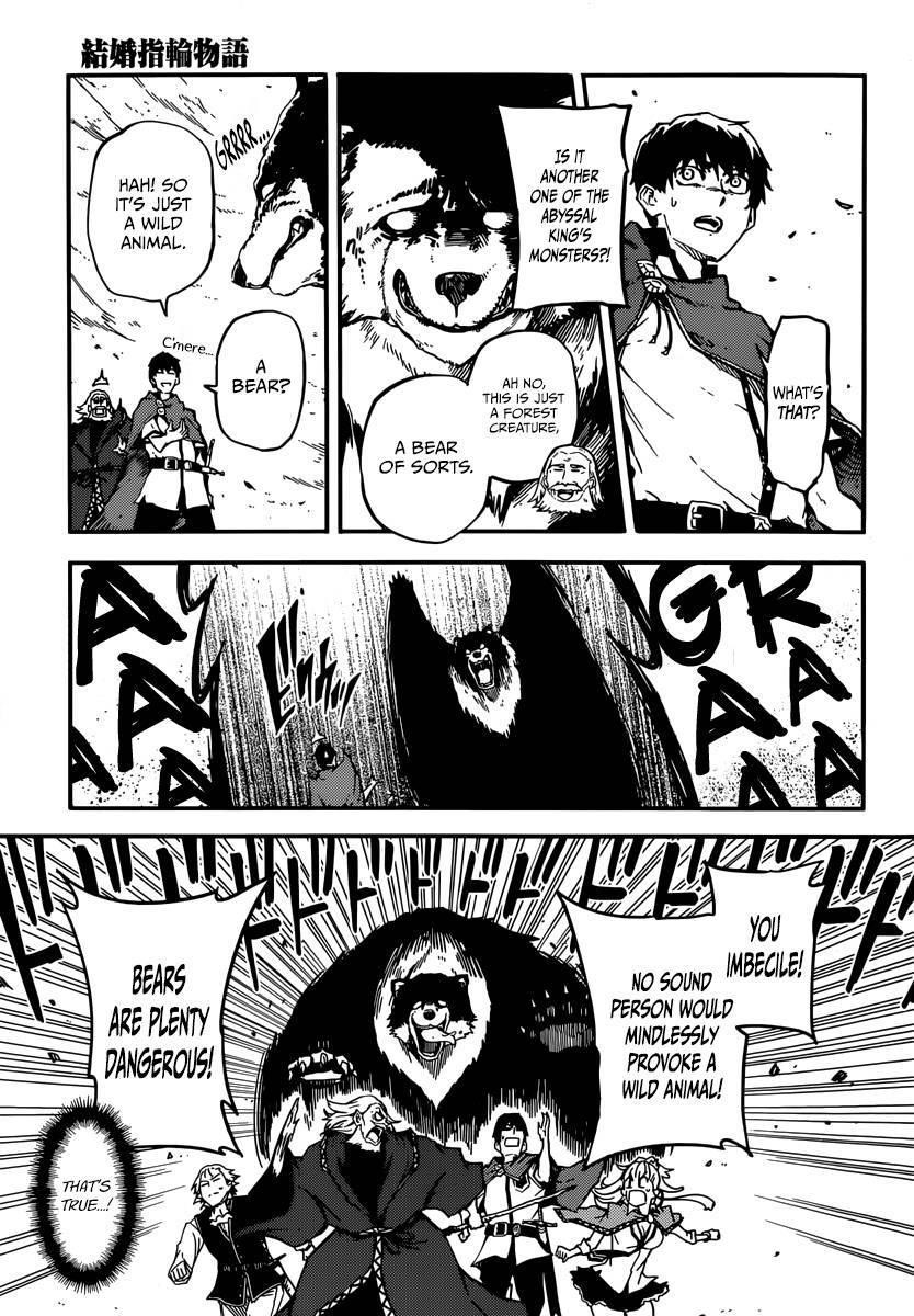 Tales of Wedding Rings Chapter 5 - Page 7