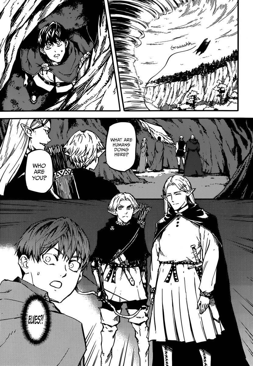 Tales of Wedding Rings Chapter 5 - Page 9