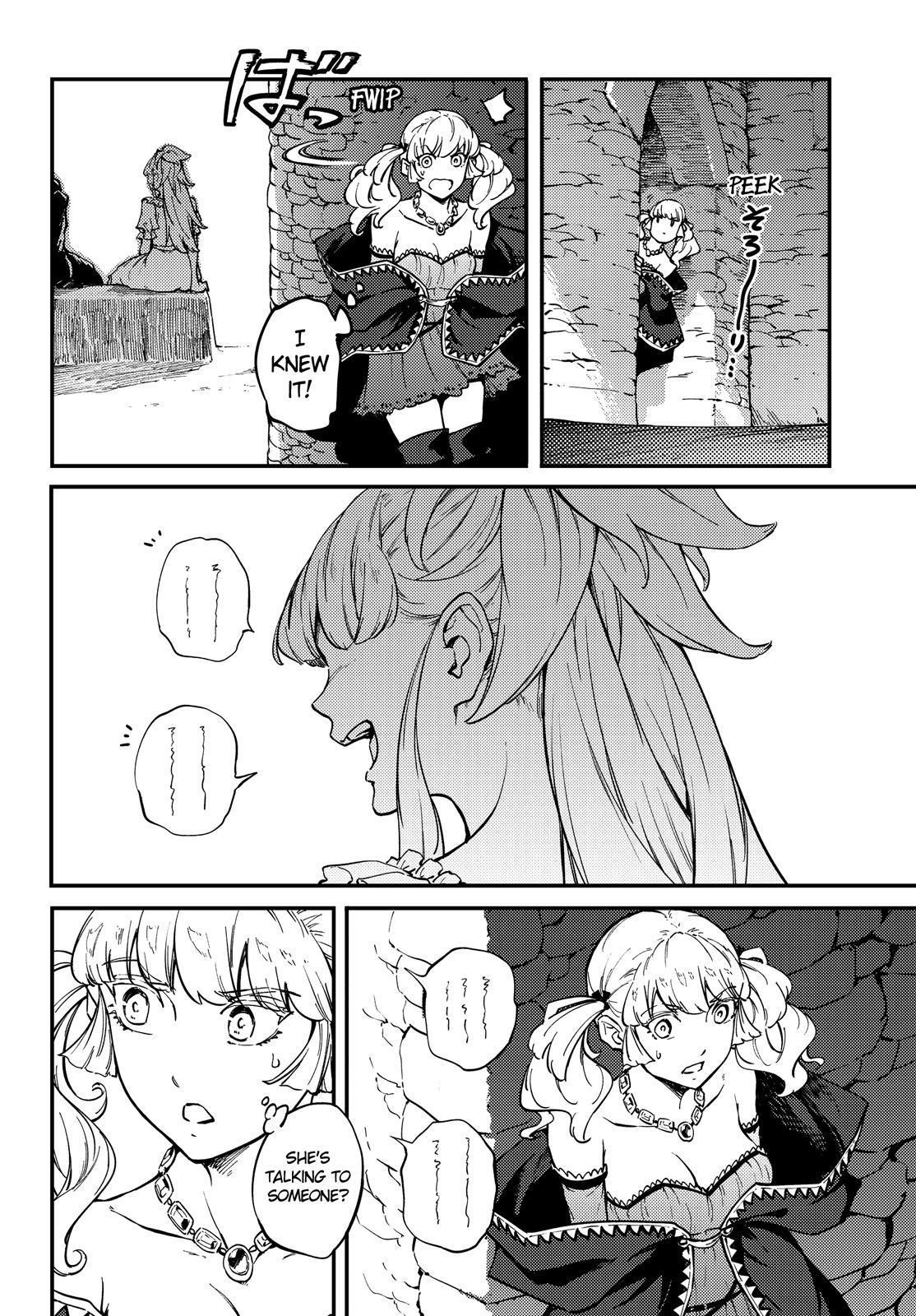 Tales of Wedding Rings Chapter 50.5 - Page 15