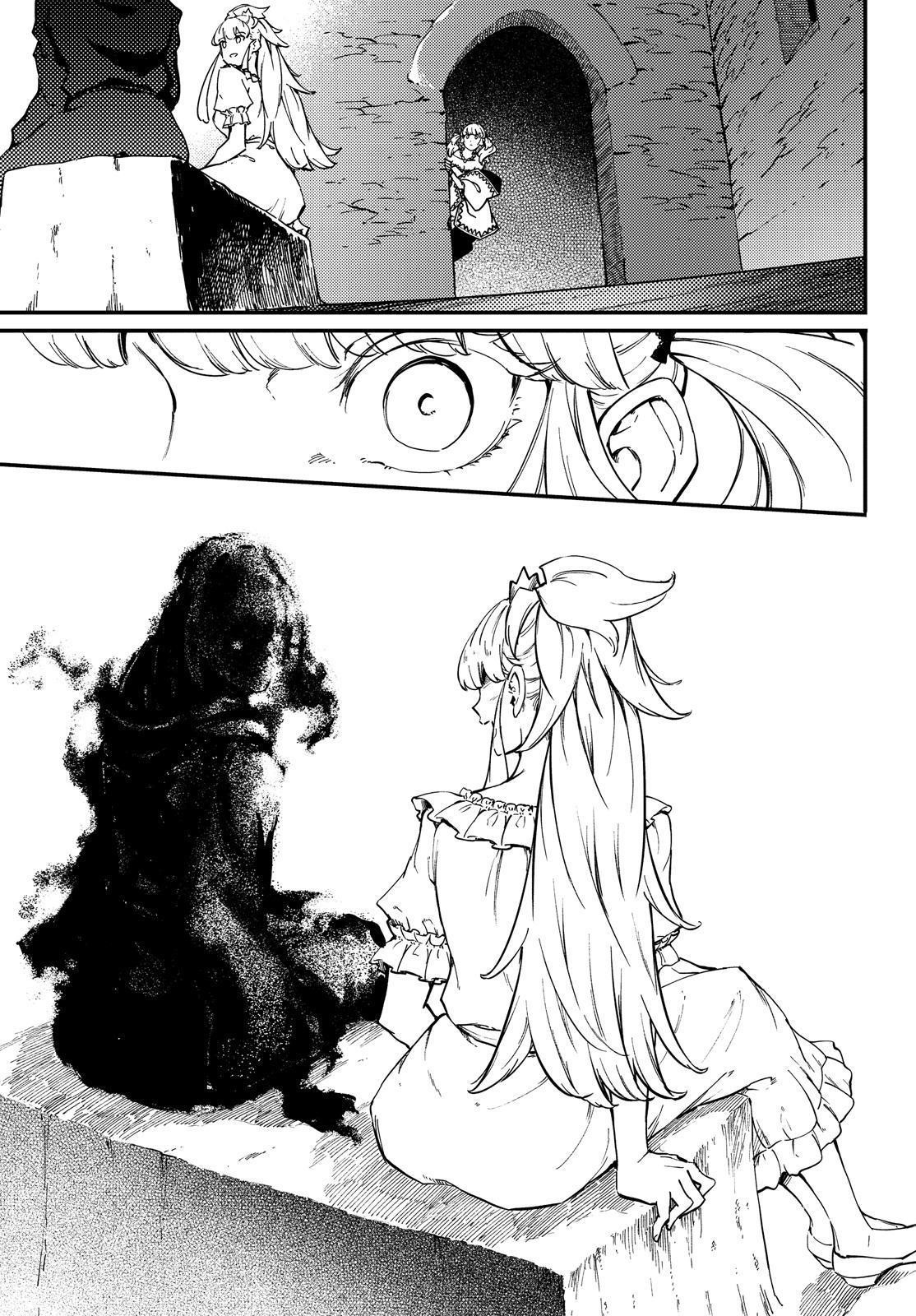 Tales of Wedding Rings Chapter 50.5 - Page 16