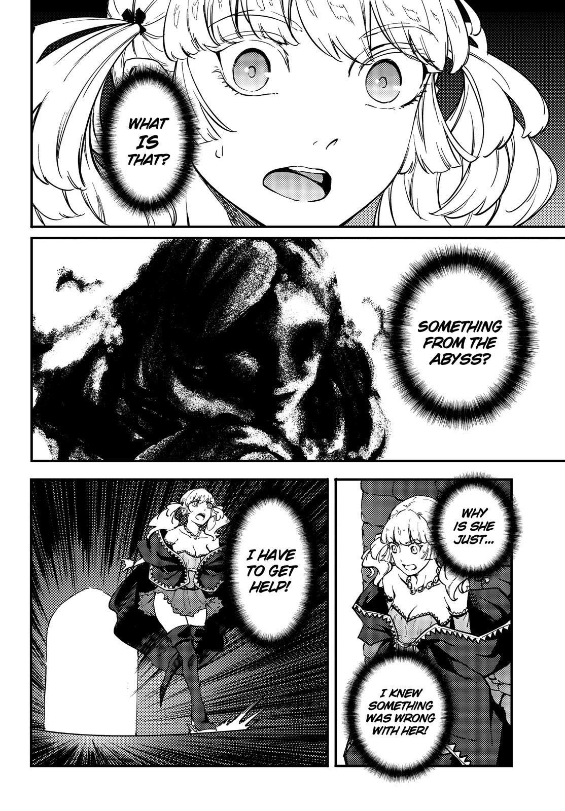 Tales of Wedding Rings Chapter 50.5 - Page 17