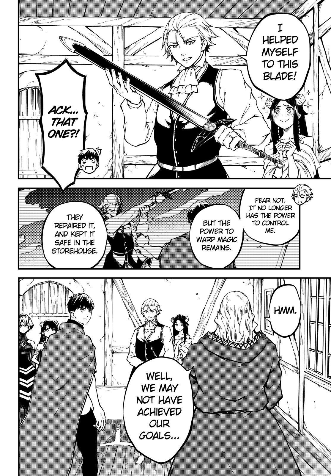 Tales of Wedding Rings Chapter 50.5 - Page 9