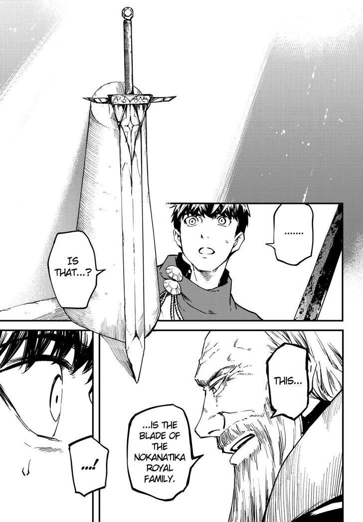 Tales of Wedding Rings Chapter 50 - Page 12