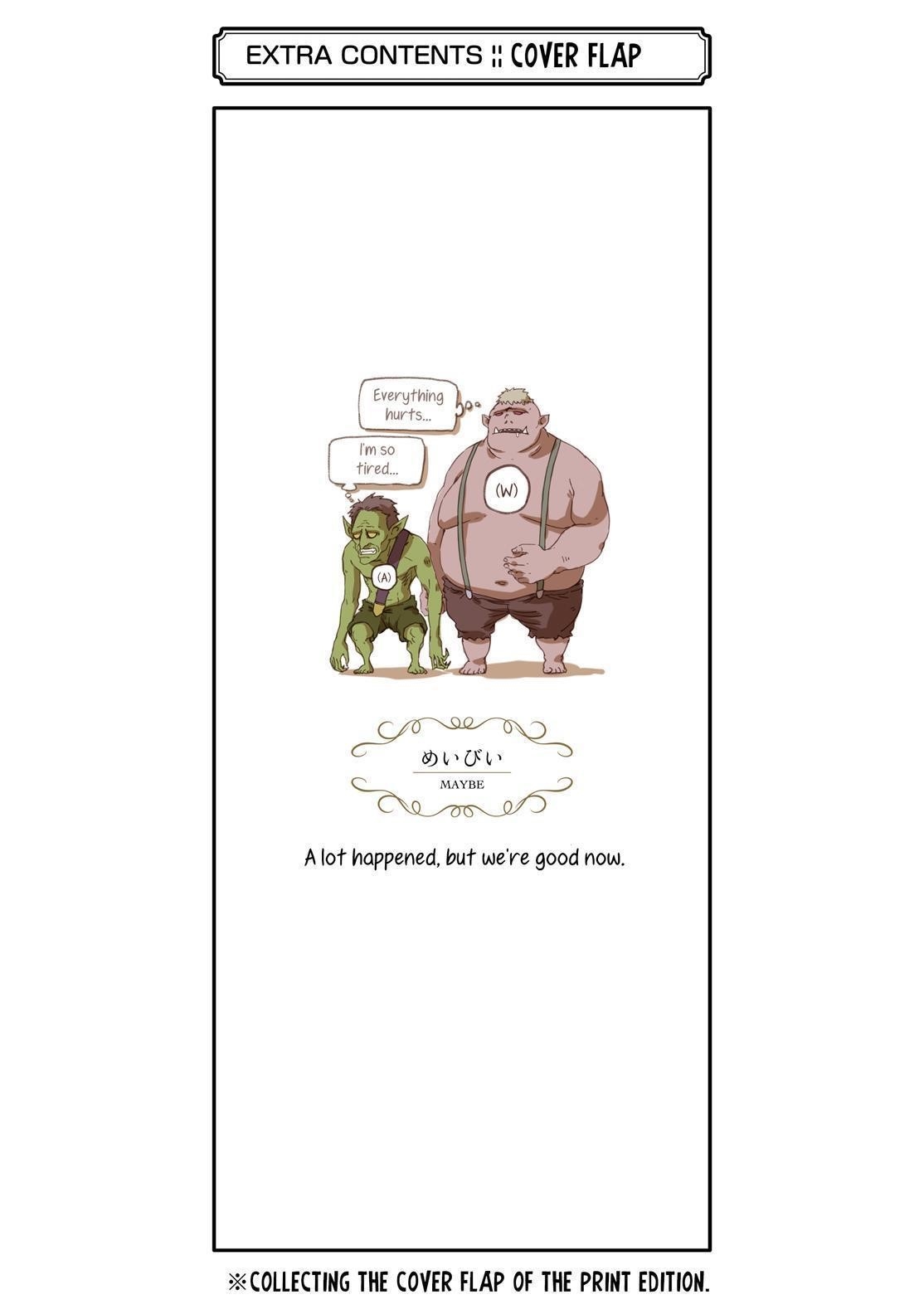 Tales of Wedding Rings Chapter 51.5 - Page 22