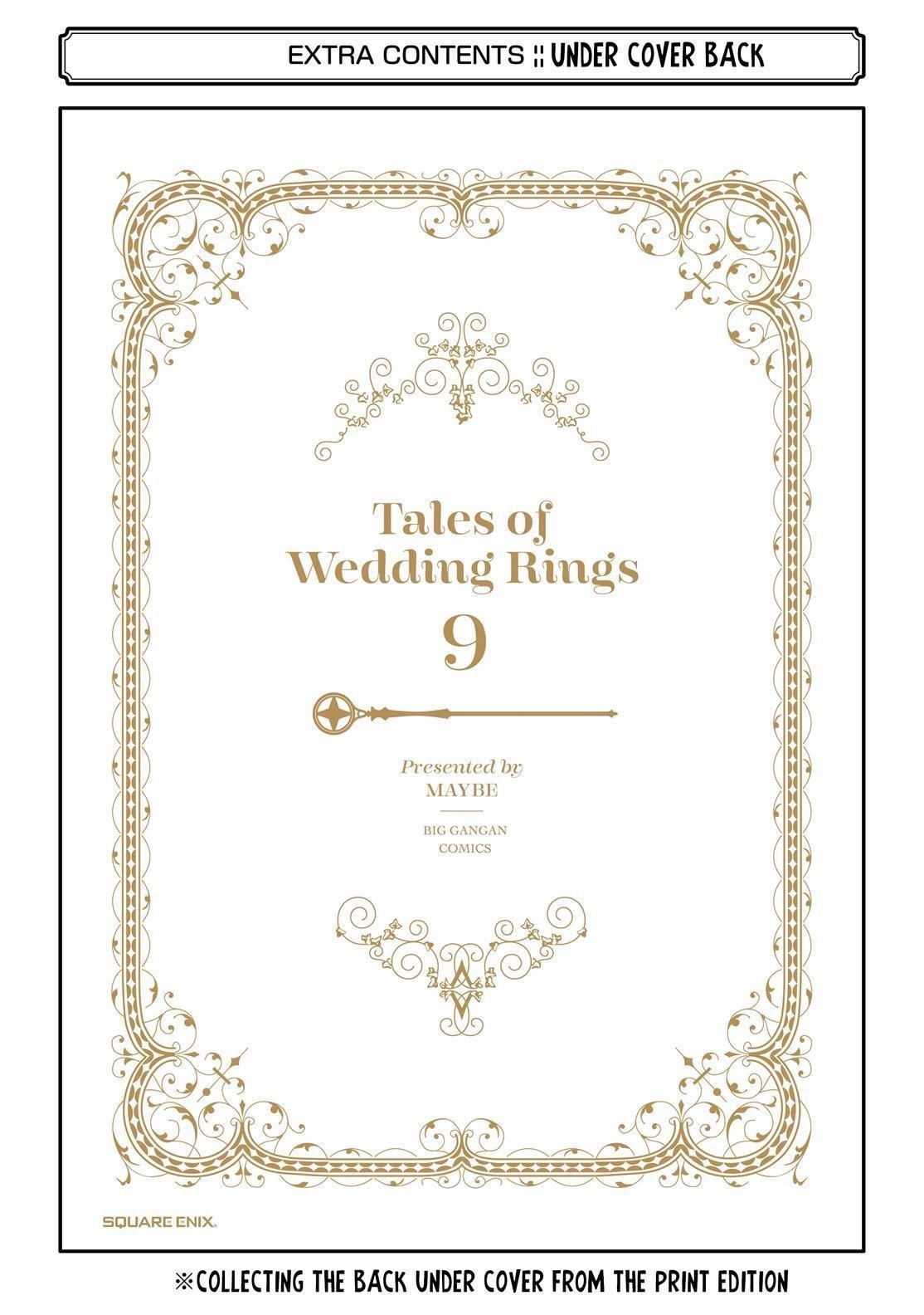 Tales of Wedding Rings Chapter 51.5 - Page 24