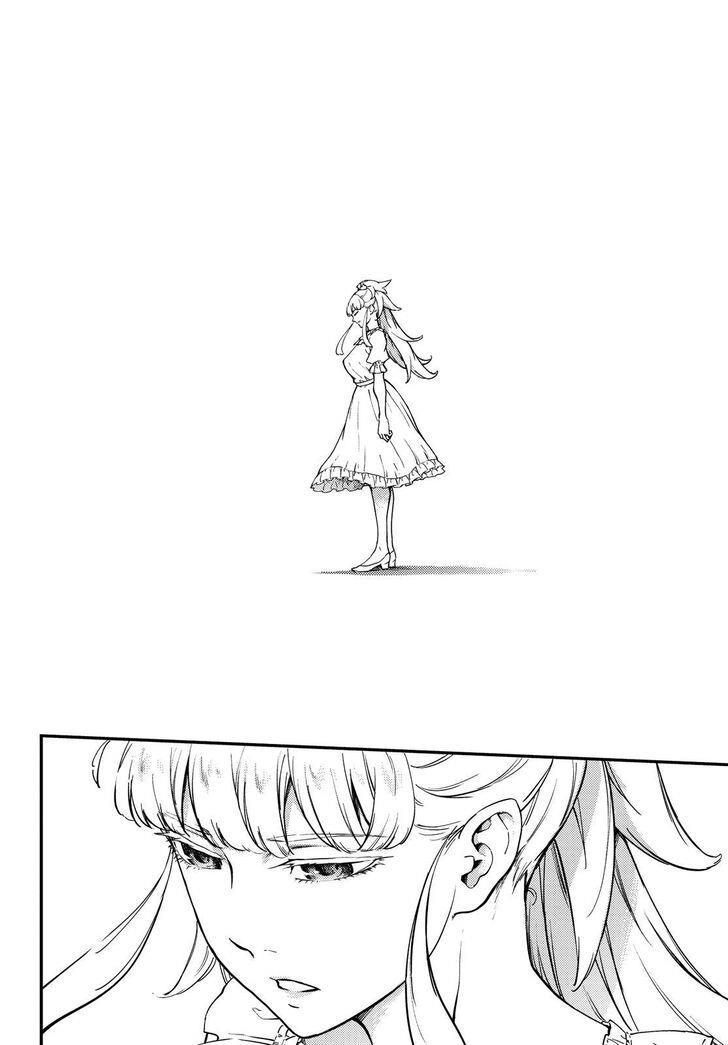 Tales of Wedding Rings Chapter 51 - Page 11