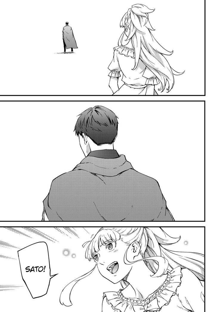 Tales of Wedding Rings Chapter 51 - Page 12