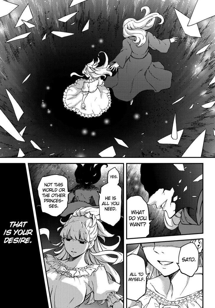 Tales of Wedding Rings Chapter 51 - Page 16