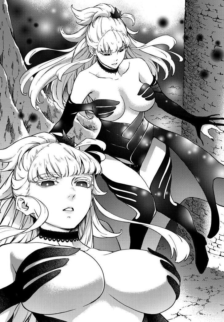 Tales of Wedding Rings Chapter 51 - Page 20