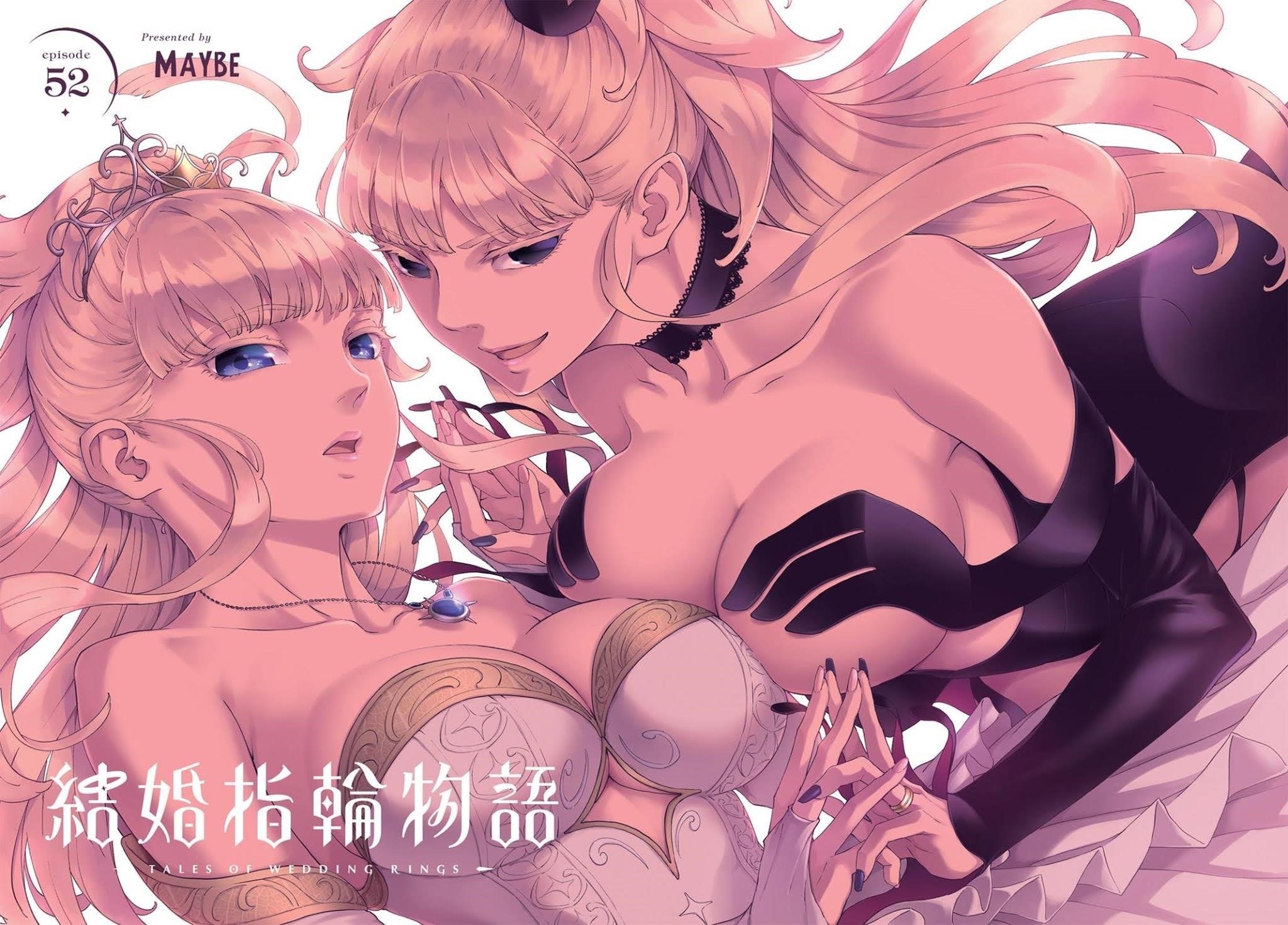 Tales of Wedding Rings Chapter 52 - Page 5