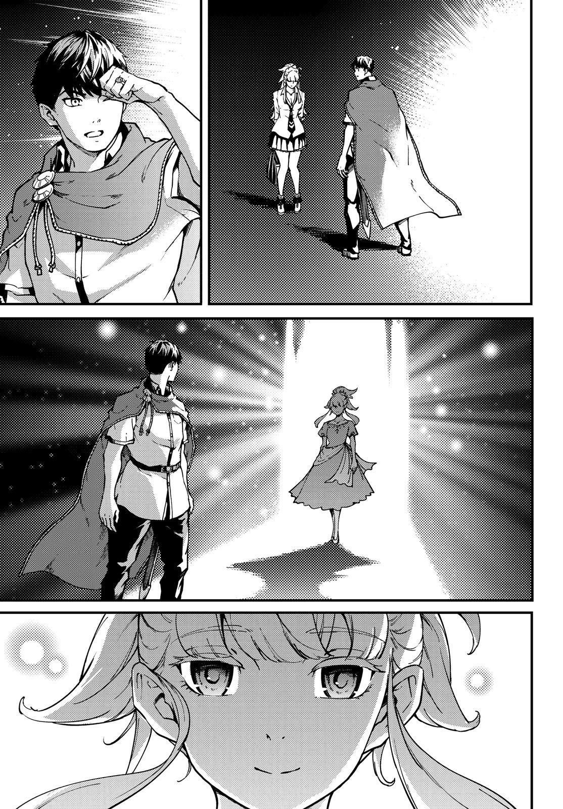 Tales of Wedding Rings Chapter 53.5 - Page 12