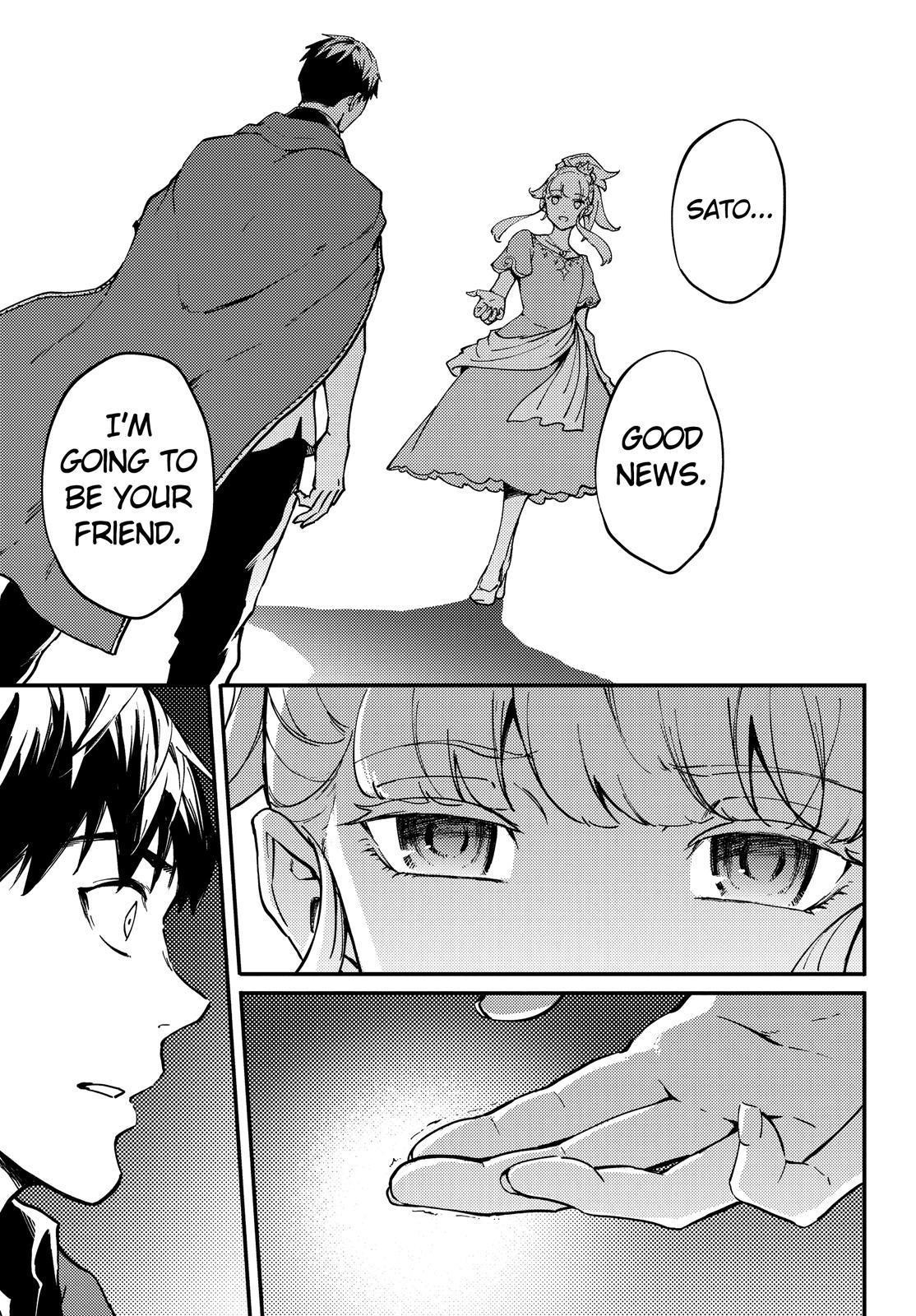 Tales of Wedding Rings Chapter 53.5 - Page 14