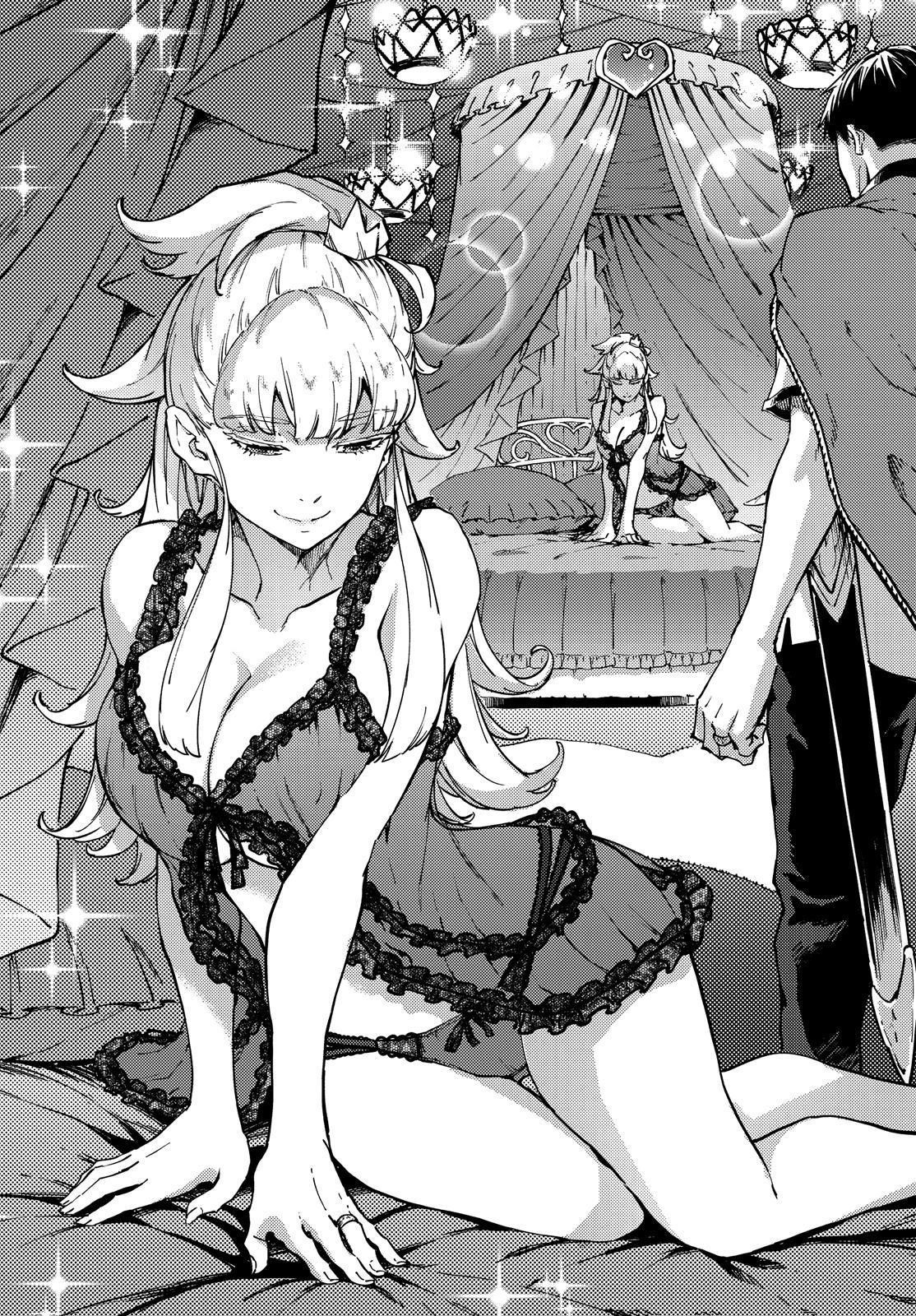 Tales of Wedding Rings Chapter 53 - Page 5