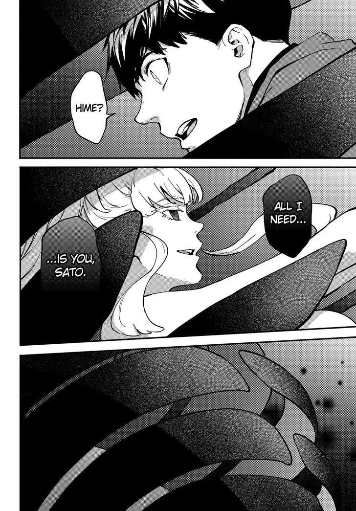 Tales of Wedding Rings Chapter 54 - Page 17