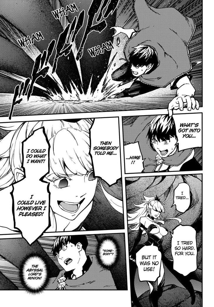 Tales of Wedding Rings Chapter 54 - Page 6