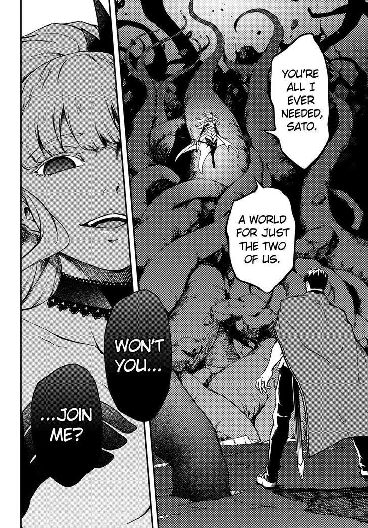 Tales of Wedding Rings Chapter 54 - Page 7