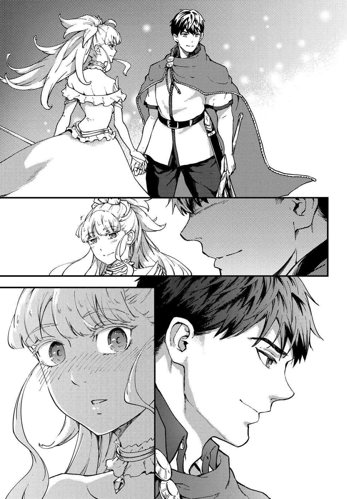 Tales of Wedding Rings Chapter 55 - Page 38