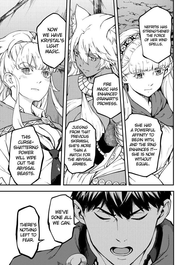 Tales of Wedding Rings Chapter 57 - Page 10