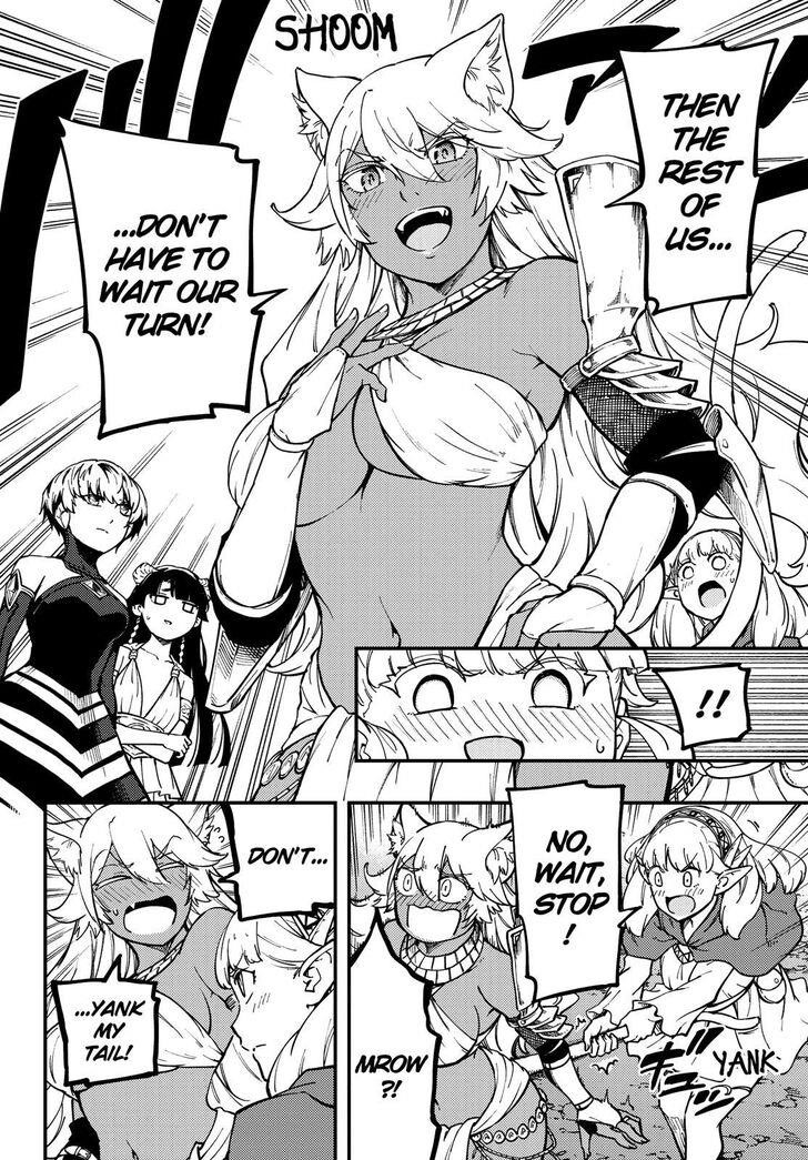 Tales of Wedding Rings Chapter 57 - Page 15