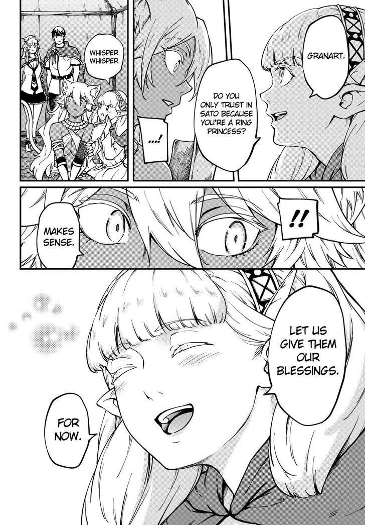 Tales of Wedding Rings Chapter 57 - Page 17