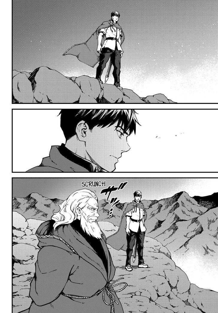 Tales of Wedding Rings Chapter 57 - Page 19