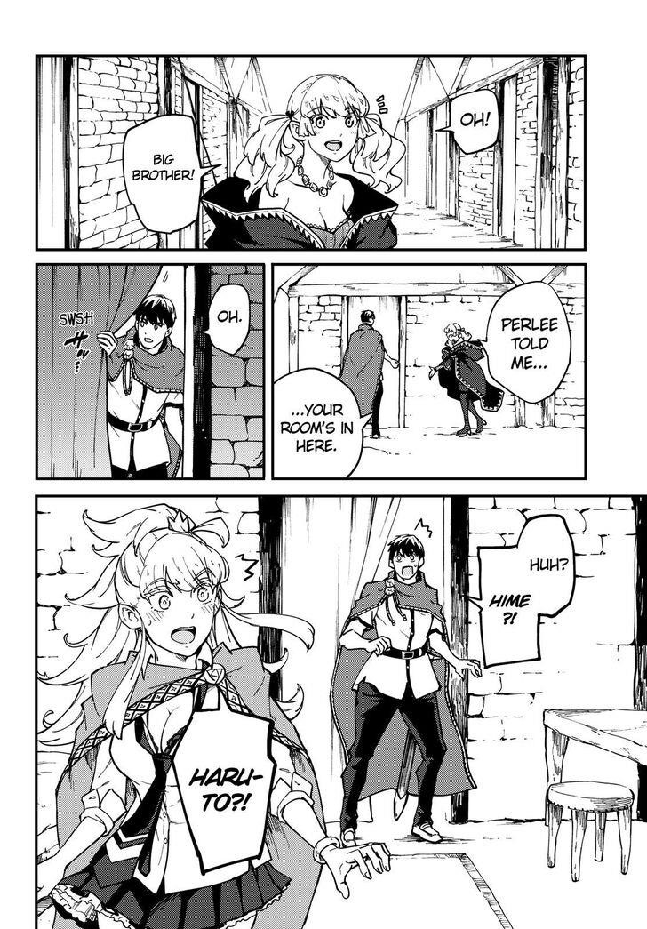 Tales of Wedding Rings Chapter 57 - Page 27