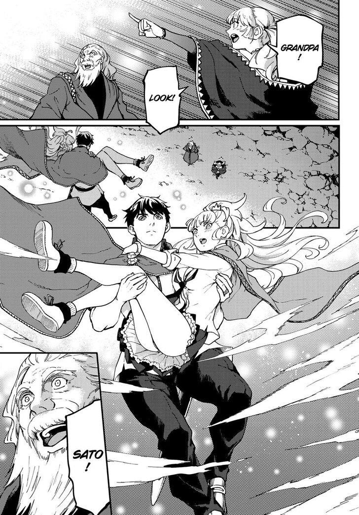 Tales of Wedding Rings Chapter 57 - Page 8