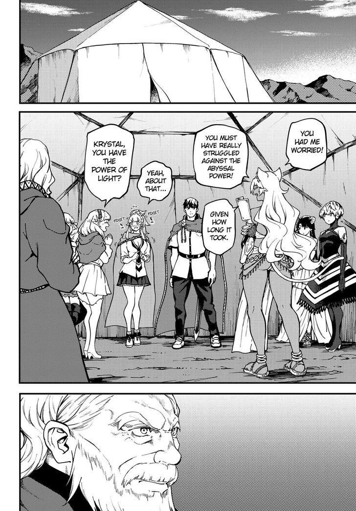 Tales of Wedding Rings Chapter 57 - Page 9