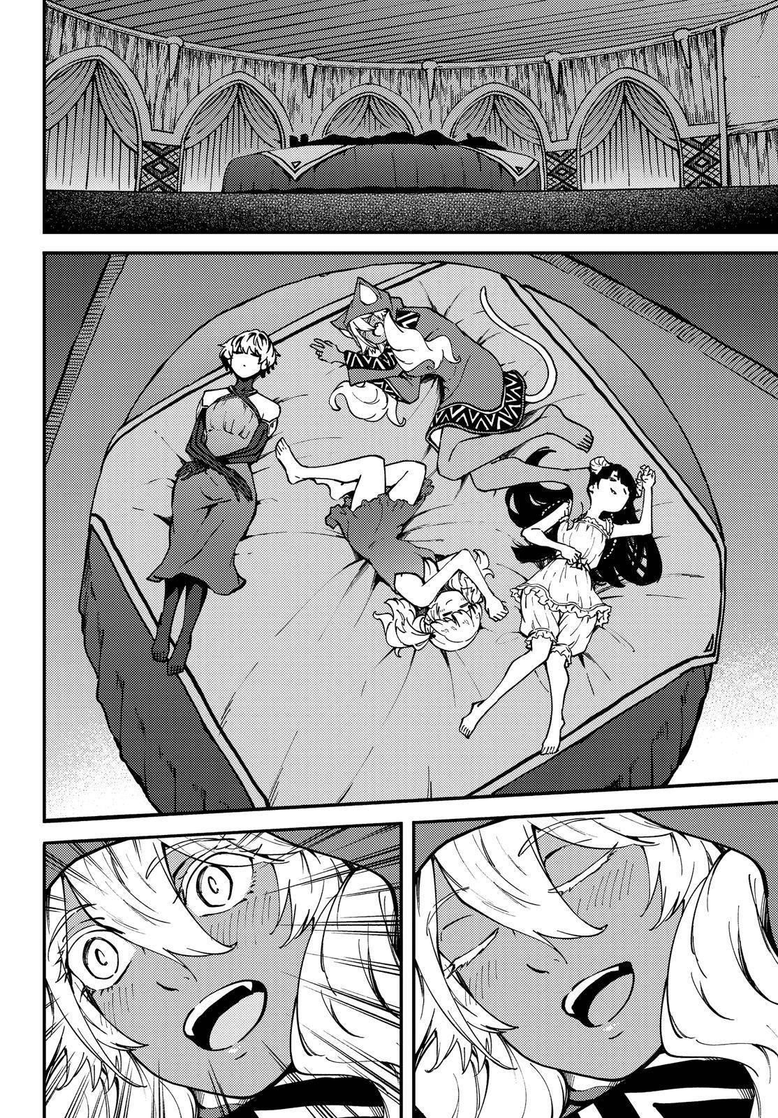 Tales of Wedding Rings Chapter 58.5 - Page 11