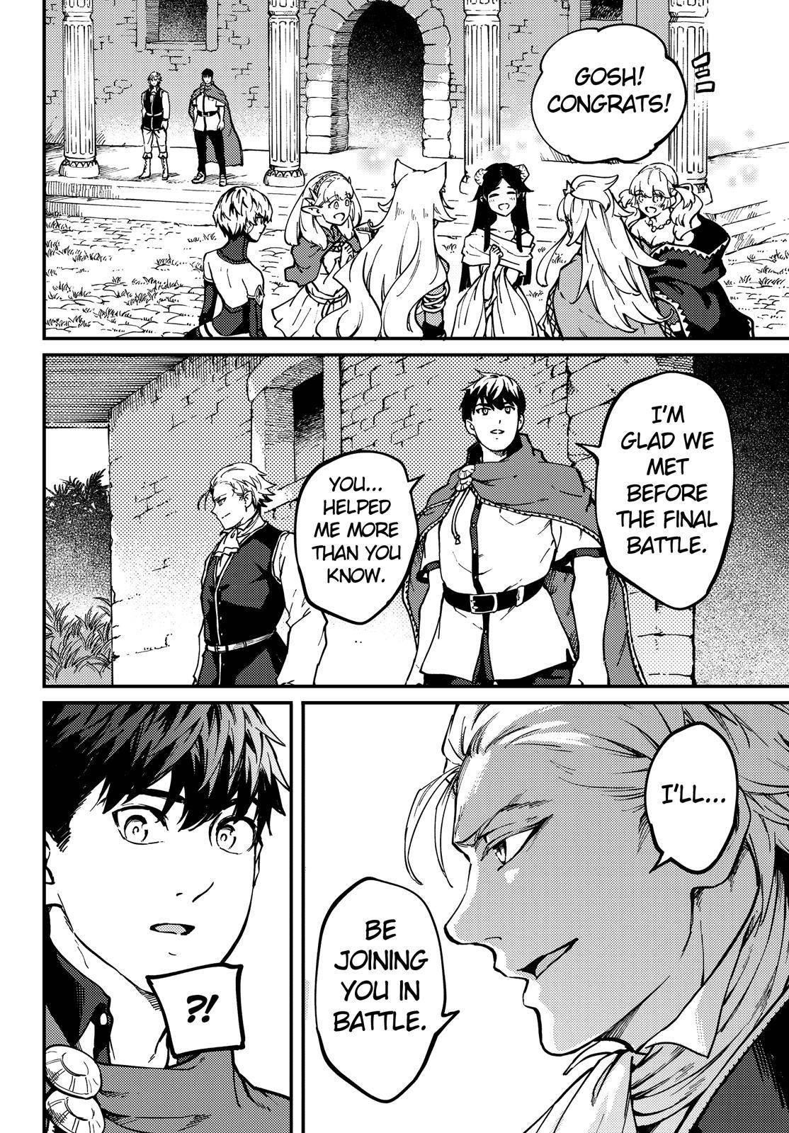 Tales of Wedding Rings Chapter 58.5 - Page 19