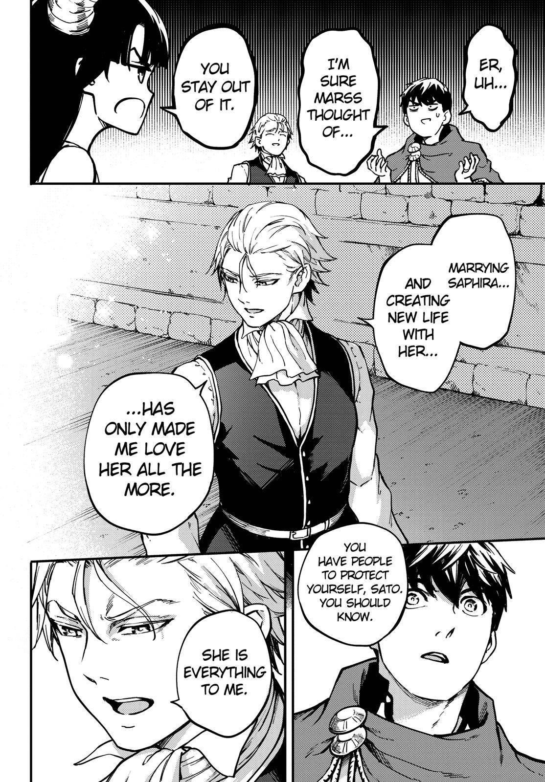 Tales of Wedding Rings Chapter 58.5 - Page 21