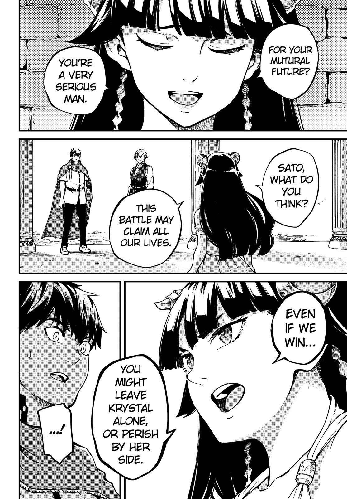 Tales of Wedding Rings Chapter 58.5 - Page 23