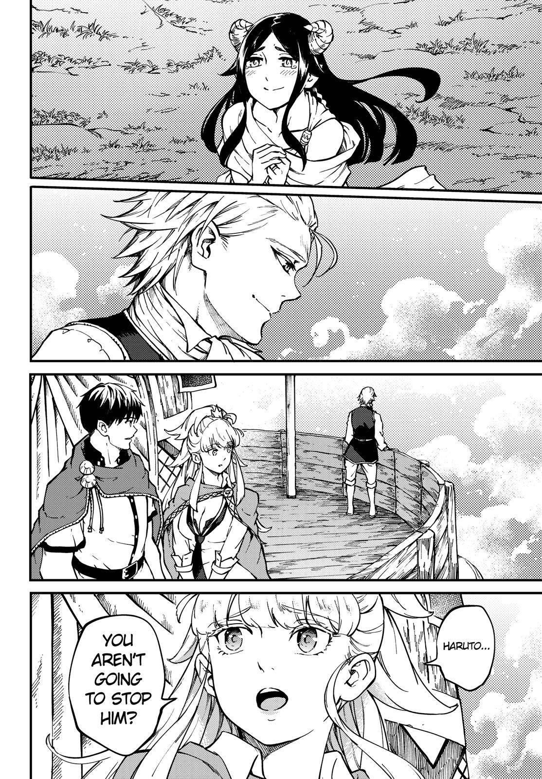 Tales of Wedding Rings Chapter 58.5 - Page 25