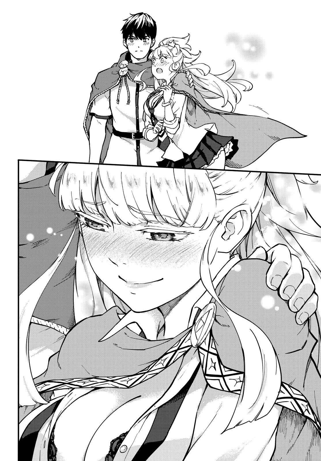 Tales of Wedding Rings Chapter 58.5 - Page 29