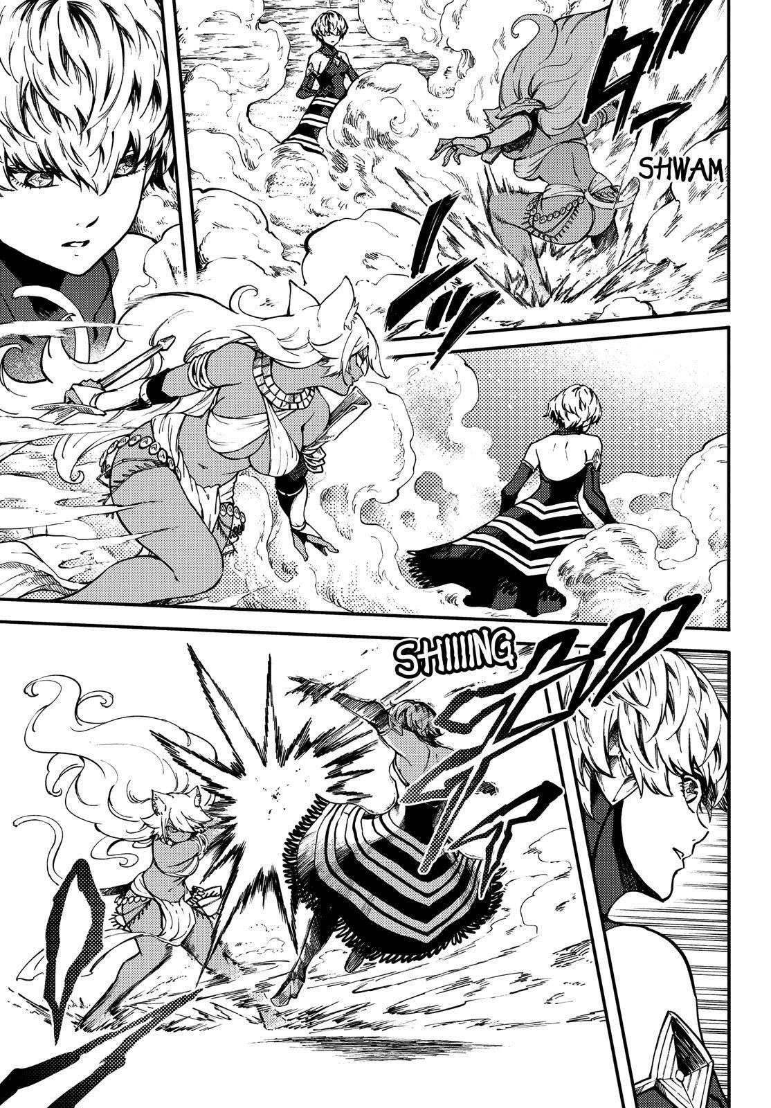 Tales of Wedding Rings Chapter 58.5 - Page 4