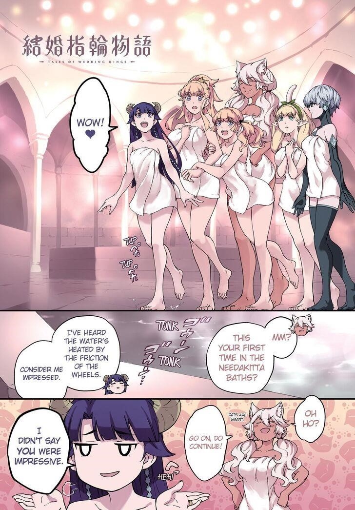 Tales of Wedding Rings Chapter 58 - Page 2