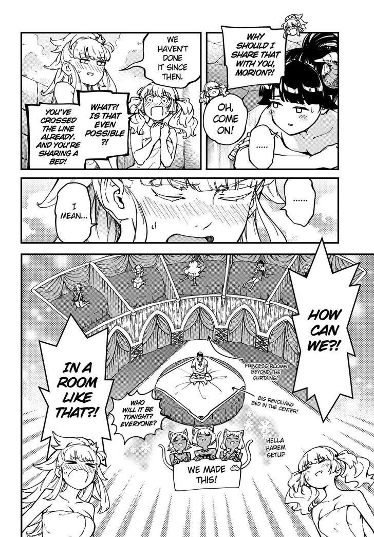 Tales of Wedding Rings Chapter 58 - Page 5