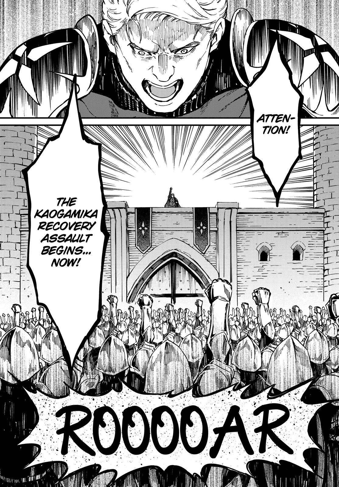 Tales of Wedding Rings Chapter 59 - Page 13