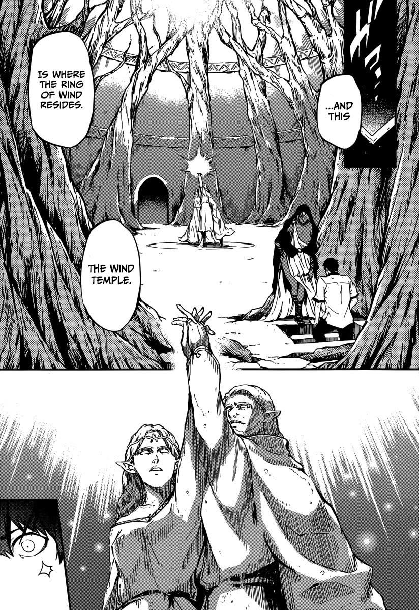 Tales of Wedding Rings Chapter 6 - Page 15