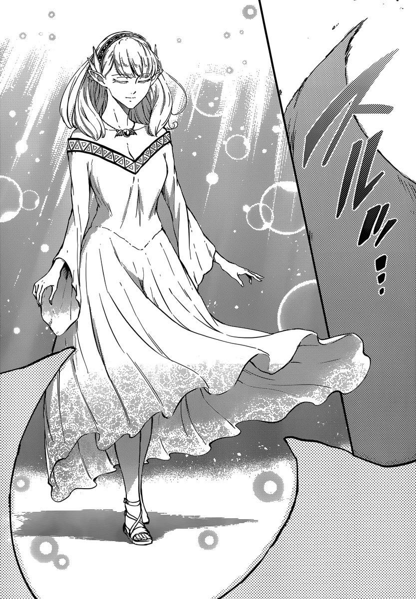 Tales of Wedding Rings Chapter 6 - Page 17