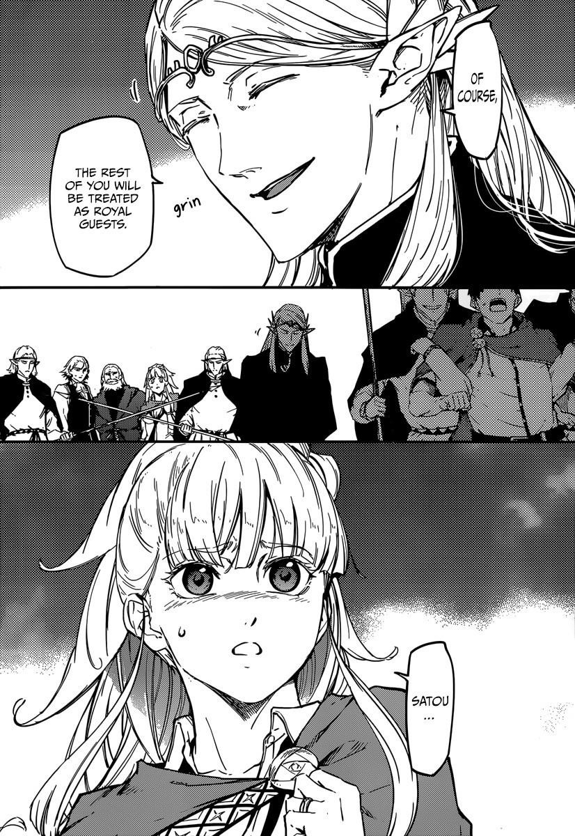 Tales of Wedding Rings Chapter 6 - Page 4