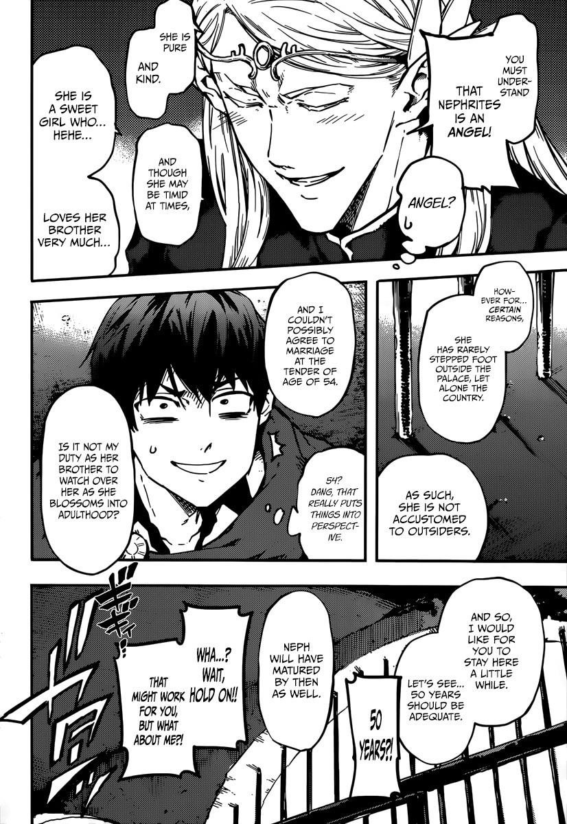 Tales of Wedding Rings Chapter 6 - Page 6