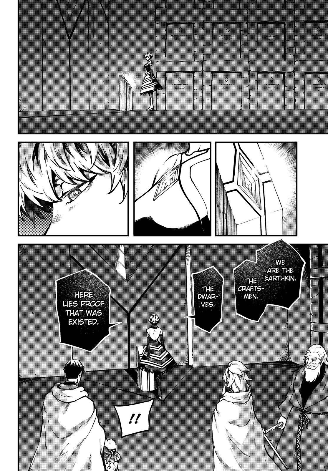 Tales of Wedding Rings Chapter 60 - Page 15