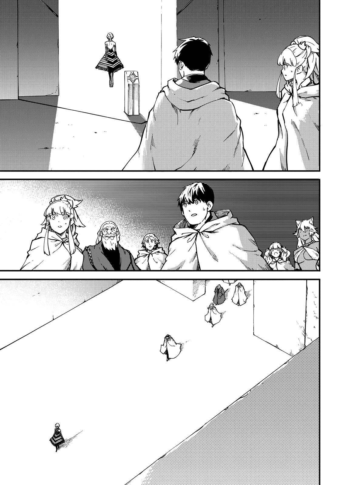 Tales of Wedding Rings Chapter 60 - Page 20