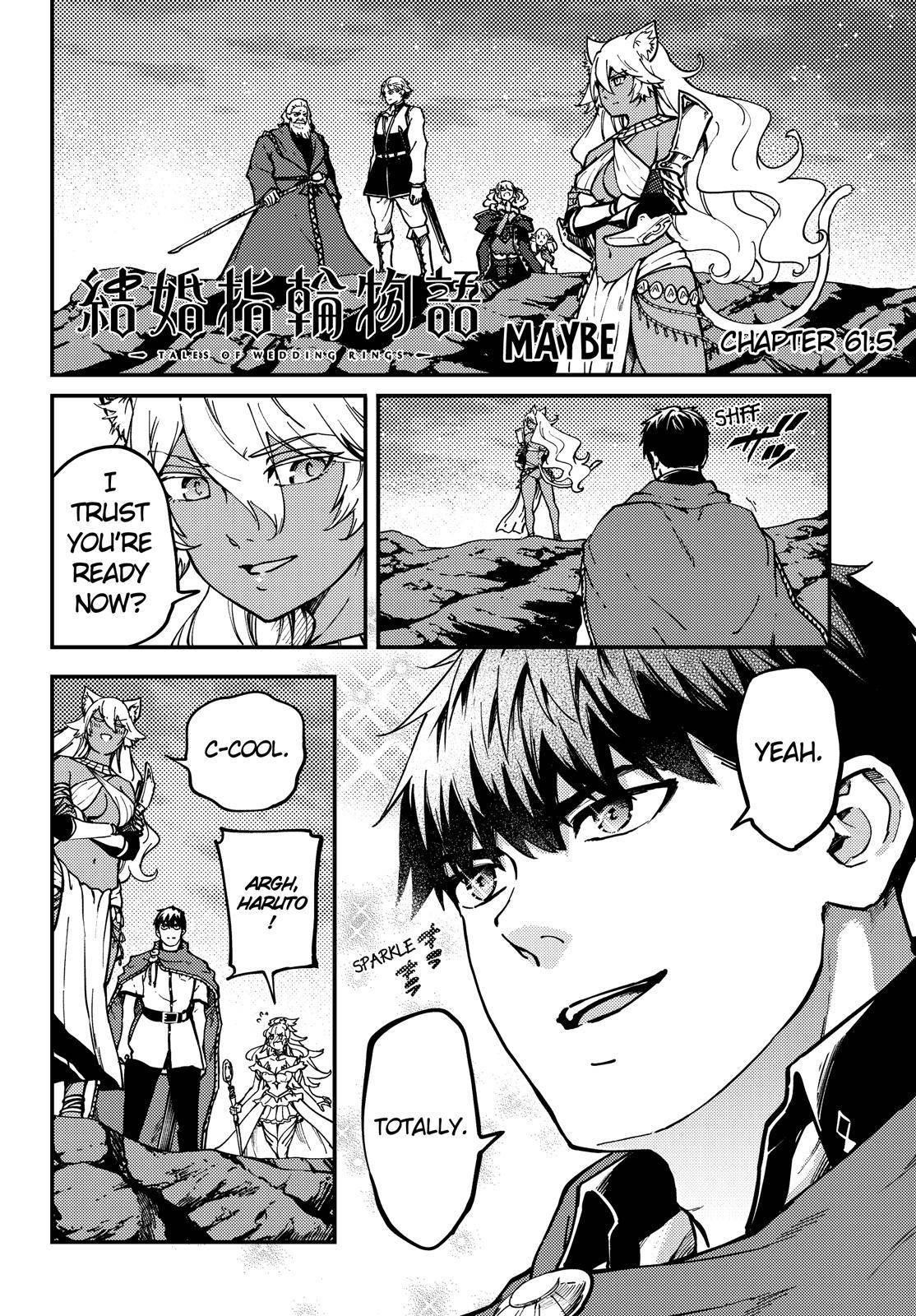 Tales of Wedding Rings Chapter 61.5 - Page 1