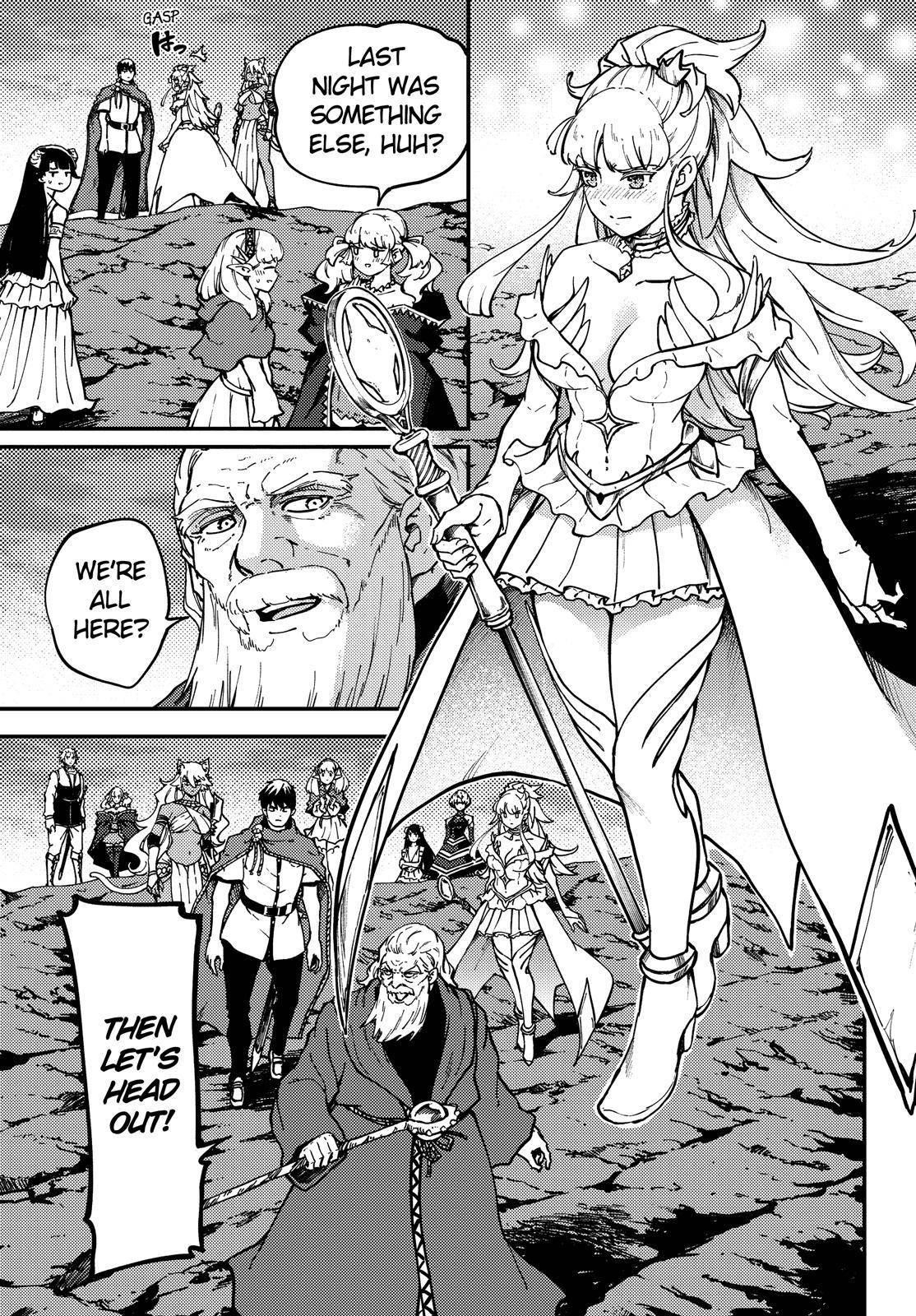 Tales of Wedding Rings Chapter 61.5 - Page 2